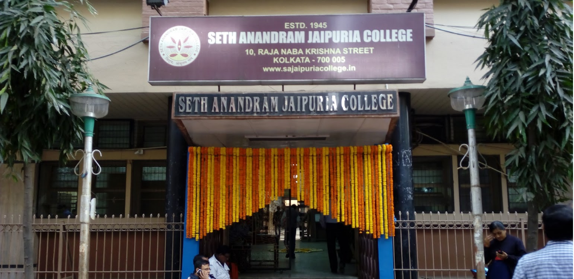 Seth Anandram Jaipuria College campus — Sovabazar Rajbari, Kolkata